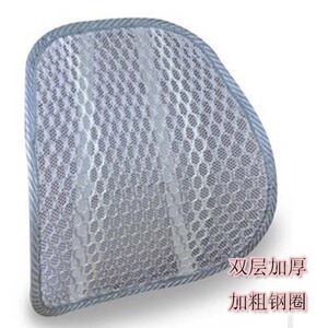 夏季清凉双层冰丝汽车腰靠 办公室座椅靠垫抗疲劳腰垫汽车用品
