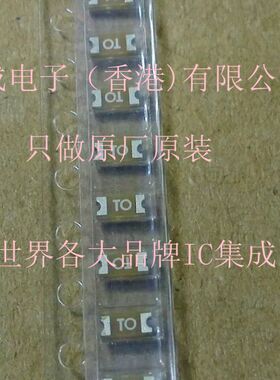 046802.5NRHF 1206 2.5A 63V Littelfuse SMD延时型一次性保险丝