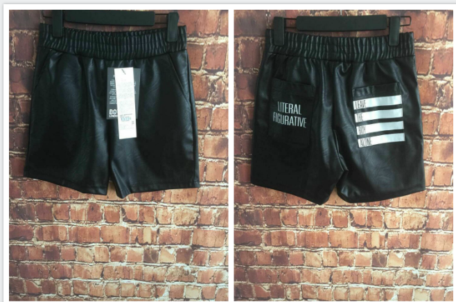 Pantalon cuir homme BOBOY - Ref 1491258 Image 1