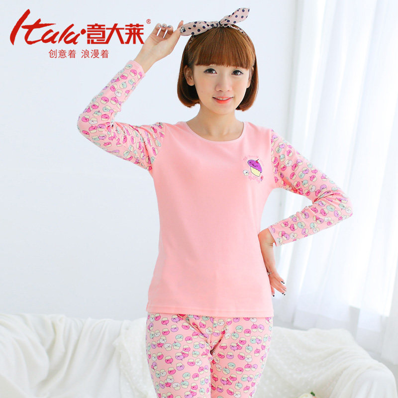 Sous-vêtement thermo jeunesse ITALAI en coton - Ref 758790 Image 1