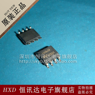 液晶电源芯片 L6565D ST/SOP-8 全新原装 质量保证
