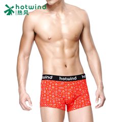 Hot new men's underwear cotton printed Boxer shorts fabric robot Boxer male 91W01514