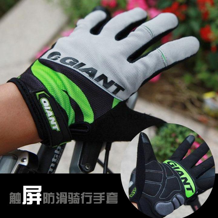 Gants pour vélo - Ref 2254867 Image 1
