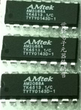 AM2088A  实体店现货经营进口元器件IC