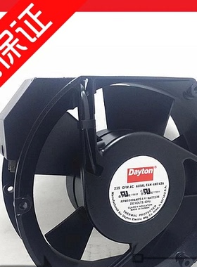 原装正品美国Dayton 4WT43A 17cm 230V交流散热风扇 金属外框