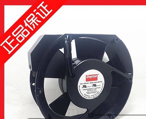 现货Dayton 239 CFM AC AXIAL FAN 4WT43A 240-220V 26/25W 风扇