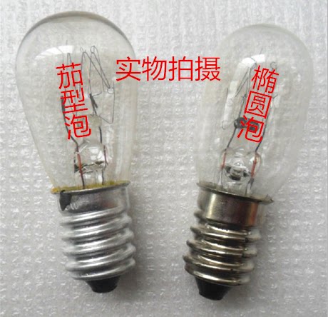 暖光灯泡E14 E12 24V5W10W15W25W小灯泡螺口小灯泡 机床设备照明