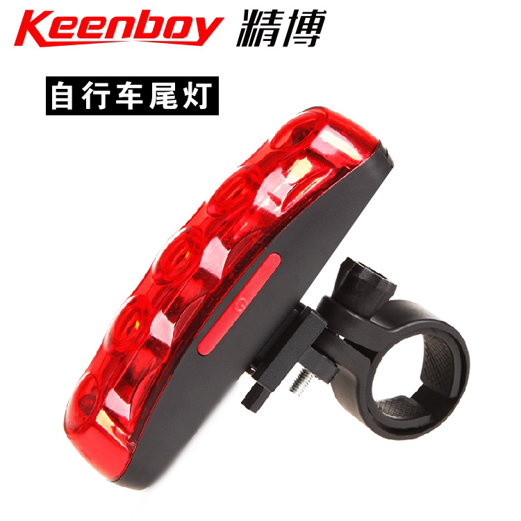 Lumière vélo - Taillights - Ref 2401128 Image 1