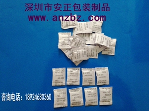 1g滤纸硅胶干燥剂 食品干燥剂 电子干燥剂 防潮干燥剂产品防湿