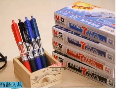 晨光k-35蓝黑色医用处方中性笔