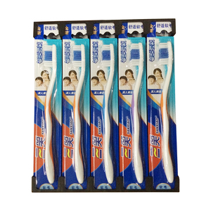 正品三笑牙刷 深层洁净系列 998N 舒适软毛 新包装 销售