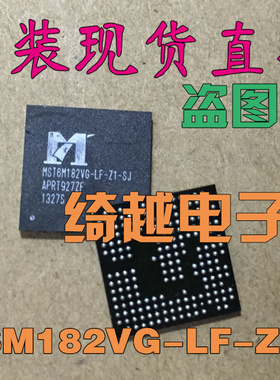 6M182VG-LF-Z1 6M182VG-LF-Z1-SJ 6M182VG-LF-TZ 6E182VG-LF-Z1