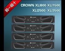 Crown / crown xli800 1500 2500 3000 3500 professional power amplifier joint warranty goods