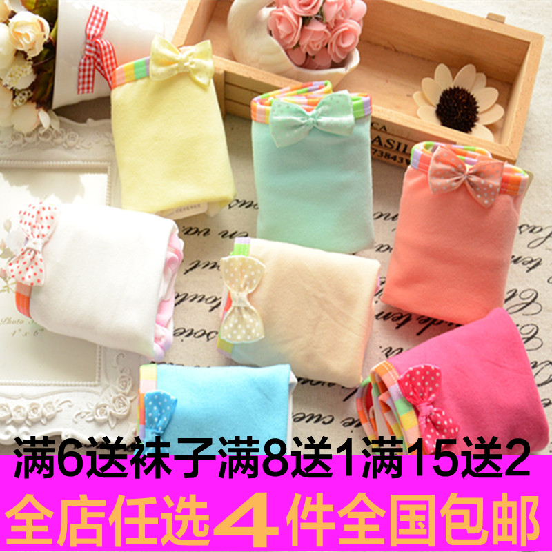 Slip jeunesse doux en coton - Ref 654212 Image 1