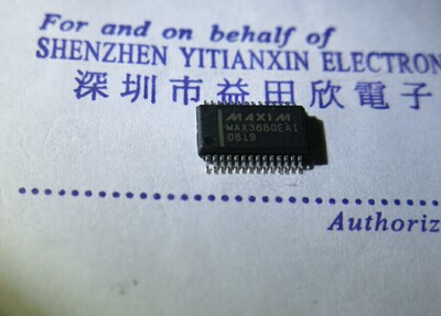 MAX3680EAI 实体店经营品质保障！MAX3680