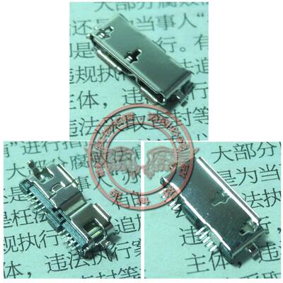 适用 台电 P98 Air 上网本 尾插 micro 3.0 USB接口 数据充电口