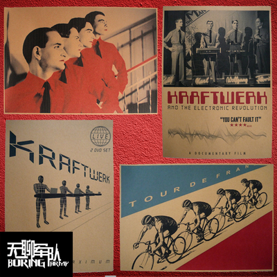 乐队摇滚风牛皮纸照片海报装饰画