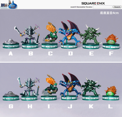 正版散货勇者斗恶龙角色动漫公仔