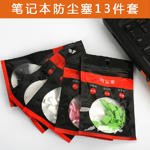 Connecteur pour téléphone portable - Ref 321508 Image 1