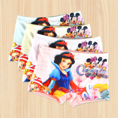 Slip nmnk en coton - Ref 644826 Image 10