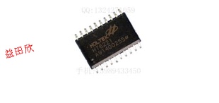 HT6221  HT6221合泰 全新原装正品  可开普票 17点增值税票