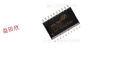 HT6221  HT6221合泰 全新原装正品  可开普票 17点增值税票
