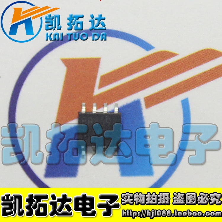 【凯拓达电子】液晶电源芯片 BD8694 BD8694EFJ-HVE2 HSOP-8