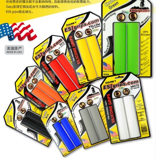 Poignées de vélo ESI GRIPS  - Ref 2345178 Image 1