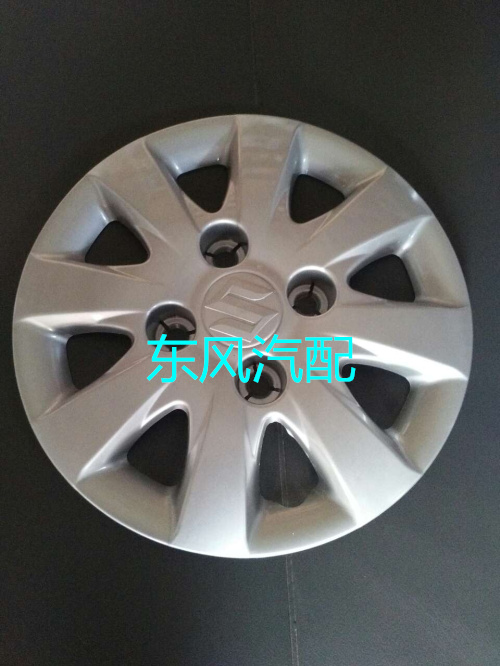 Changan Suzuki antelope Hub cover new pattern antelope Wheel hub Wheel covers tyre Decorative cover White material Thickened typein the Car/Articles/Fitting/Refit , Auto Parts and Accessories , Automotive Accessories , Hubcap  category - from Buy2taobao.com to provide professional Taobao agent buy service