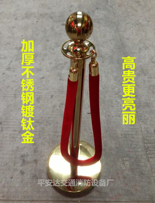 一米线栏杆座  钛金礼宾杆 不锈钢隔离栏 大圆球防护栏 厂家直销