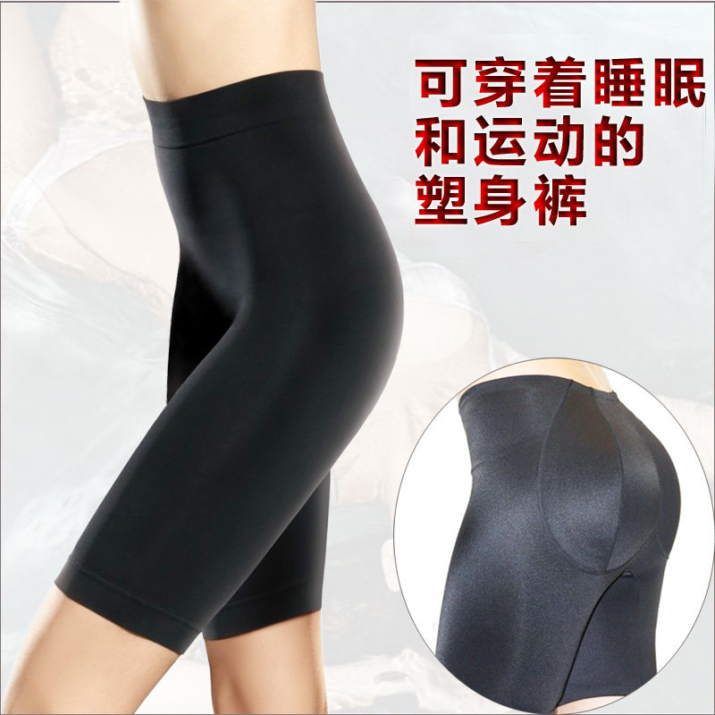 body amincissant sexy en nylon - Ref 671809 Image 1