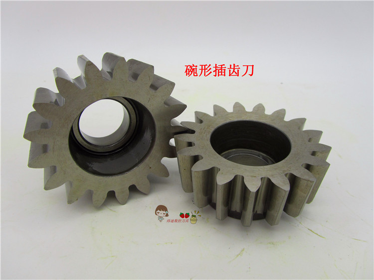 碗形插齒刀M3/3.25/3.5/4/4.5/5 直徑50 壓力角20度 滾齒刀 特價在類目 五金/工具, 刃具, 滾刀中 - 來自Buy2taobao.com提供專業的淘寶代購服務