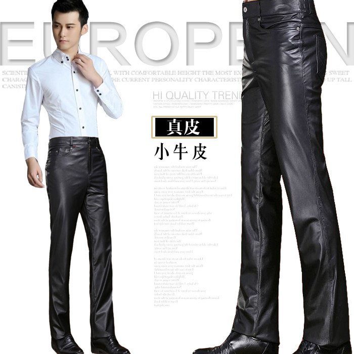 Pantalon cuir homme droit pour hiver - Ref 1482396 Image 1