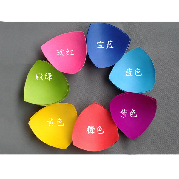 Pads pour soutien-gorge - Ref 815632 Image 1