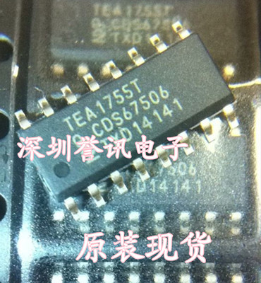 TEA1755T液晶电源开关芯片