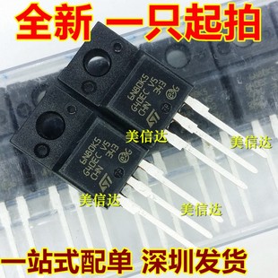 全新原装 220F 6N80K5 800V STF6N80K5 场效应管