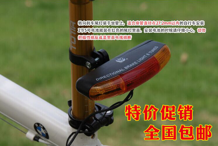 Avertisseur de vélo klaxon électrique - Ref 1460115 Image 1