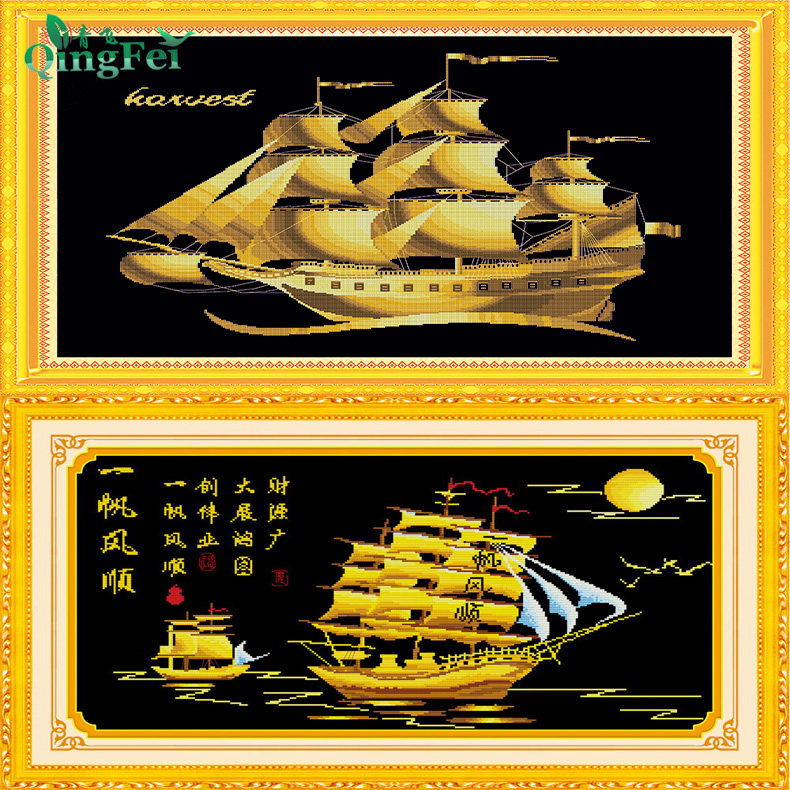 青飞豪华版满载而归客厅有十字绣