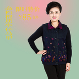 Body en coton - Ref 669380 Image 31