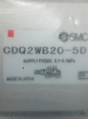 气缸CDQ2WB20-5D现货，低价出售