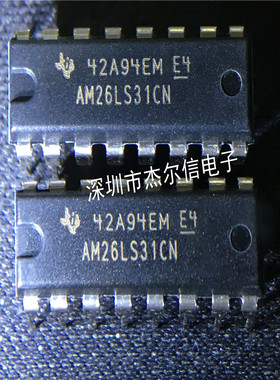AM26LS31CN AM26LS31 TI SOP-16 全新进口原装 可直拍 出样