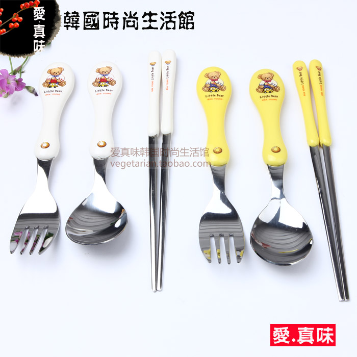 小熊韩国进口不锈钢儿童餐具