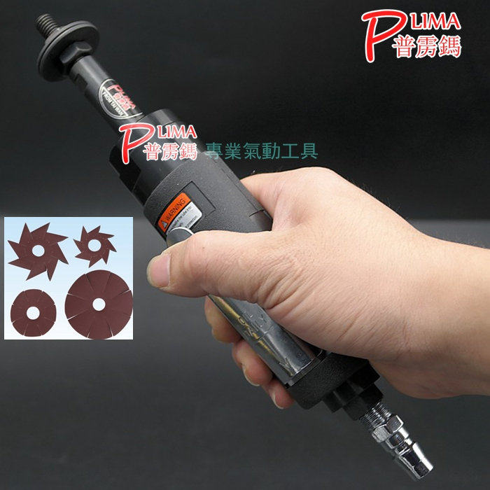 台湾普雳八角砂机器 八瓣直砂机边角砂磨机 磨光机 气动打磨机
