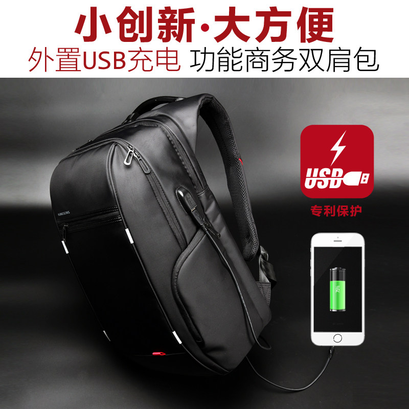 Sac pour homme - Ref 51212 Image 1