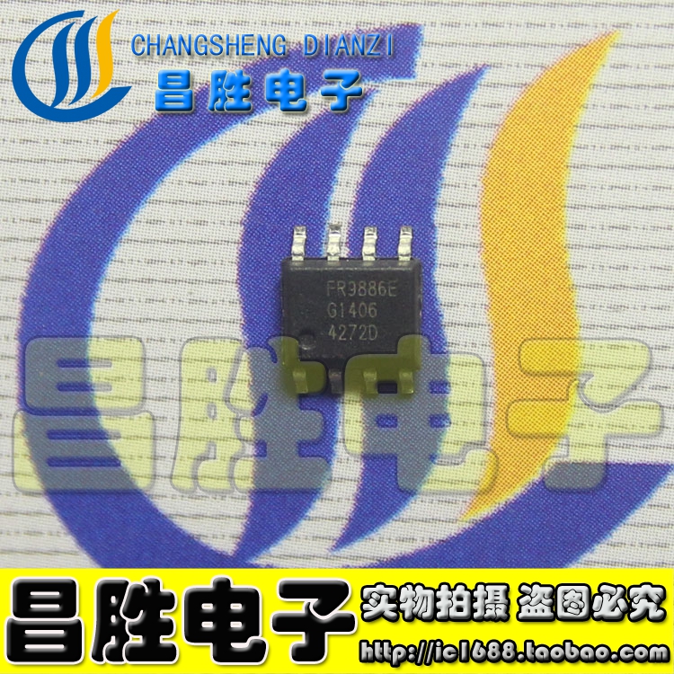 FR9886FR9886EFR9886DSOP-8