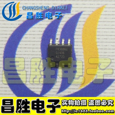 FR9886FR9886EFR9886DSOP-8