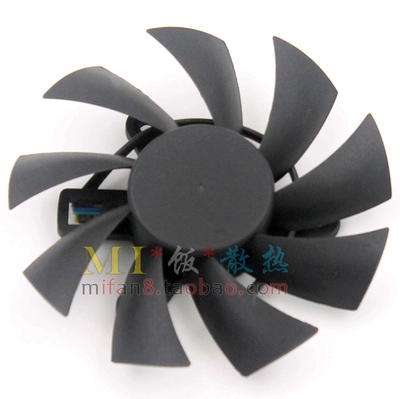 原装 旌宇GTX560SE APISTEK GA92S2H 4线智能温控 直径8.7 孔4.7