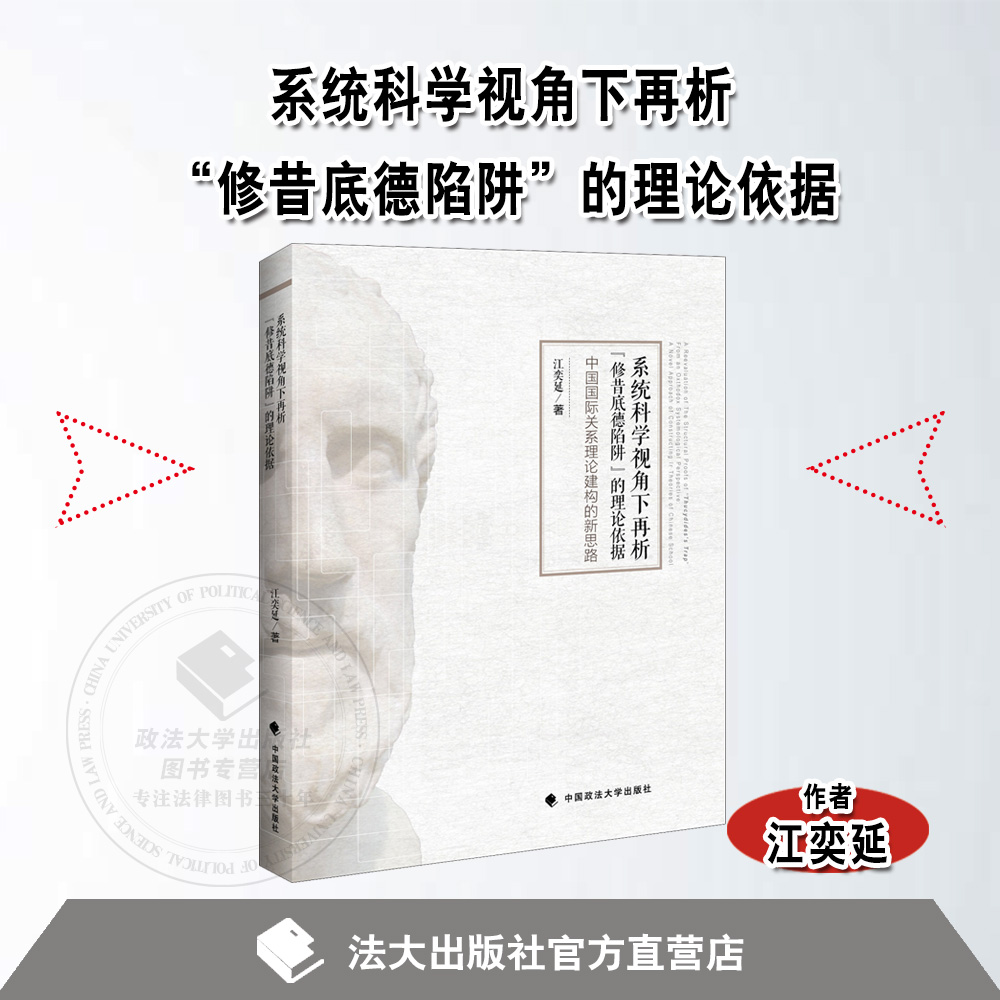 正版保障  工作日发货