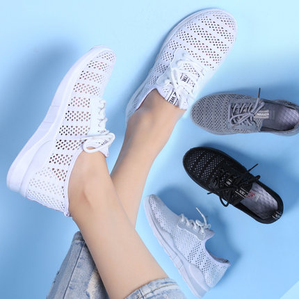 明星款【下方领券拍下39.8元】飞织科技-轻便透气运动鞋女夏网鞋