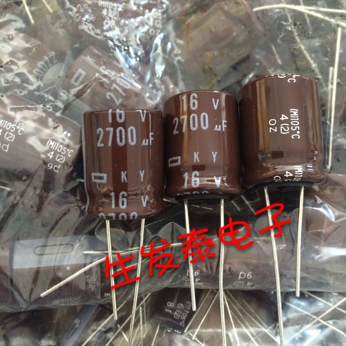 铝电解电容16V2700UF 16X20 全新原装 日本黑金刚 KY系列高频低阻 长寿命 量多价格可谈